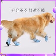 4PCS/Set Dog Shoes For Big Dogs Waterproof Cotton Larger Dog Shoes Dog Boots Cute Puppy Outdoor Thic