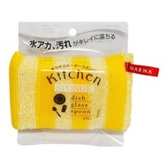 MARNA 閃亮條紋海綿 K228 1入（黃色）