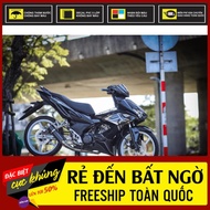 Winner X Removable Sticker with Gray and White Stripe Pattern