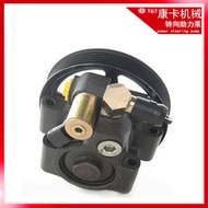 Power Steering Pump F8AZ3A674AA Automotive Parts Power Steering Pump power steering pump