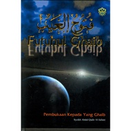 Futuhul Ghaib : Pembukaan Kepada Yang Ghaib