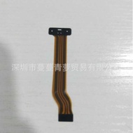 Suitable for Canon G7X G7X2 G7XII Flash Cable Lamp Holder Lamp Tube Flash