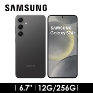 SAMSUNG Galaxy S24+ 12G/256G 玄武黑 SM-S9260ZKDBRI