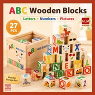ABC/123/Shapes/Patterns Blocks Set With Storage Wooden Box (26 pcs) - Letters And Numbers/ABC   (Woo