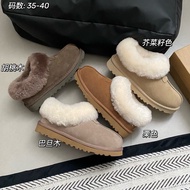 UGGUGG Tart Fur One-Piece Snow boots Fur boots Women's Short boots winter boots for women