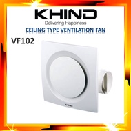 KHIND VF102 Ceiling Type Ventilation Fan / Exhaust Fan