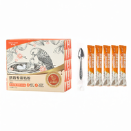 Bucatstate(布卡星) | Parrot Baby Food for Hand-rearing Chicks
