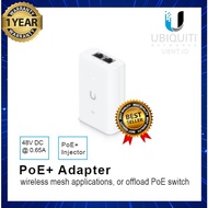 UBIQUITI U-PoE+ Adapter (30W)