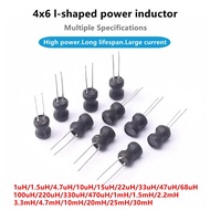 10pcs 0406(4*6mm) I-shaped power inductor 1uH 4.7uH 15uH 22uH 33uH 68uH 100uH 1mH 1.5mH 3.3mH 10mH 2