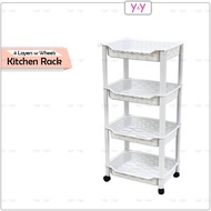 Kitchen Rack 4 Layer with Wheels / Plastic Kitchen Trolley / Multipurpose Storage Trolley / Vegetable Rack Snack Trolley