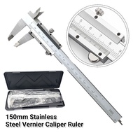 **包郵** 游標卡尺 0-150mm高碳鋼尺 內徑外徑測量卡尺 [平行進口]
