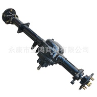QM💎Self-Made Four-Wheel ATV Kart Steel Pipe Motorcycle Accessories Differential Rear Axle Shaft Drive Rear Axle Periapic