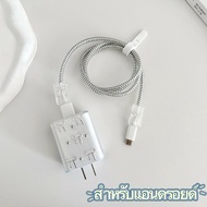 Cable Decoration Set Charger Head Protector Silver Bow Decorate The Old Strap To Look New. Data Prot