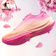 Qiaodan WIND 3TR Women's Running Shoes Sports Training Shock Absorbent Rebound Anti-slip QDB02225229