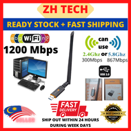 1200Mbps USB Wifi Adapter Dual Band 5GHz Wireless Dongle Wi Fi Adaptor For Pc Gaming Computer Komput