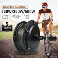 【hot】☬ Electric Front Rear hub Motor 36V/48V 250W 350W 500W Speed Brushless Ebike Conversion