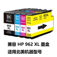 Suitable for HP 962 XL Ink Cartridge HP 9010 9020 9012 9015 Printer