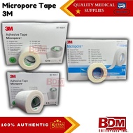 3M | MICROPORE TAPE (1, 1/2, 2 INCHES) Sold per box