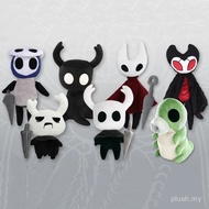 Hollow Knight Hollow Knight Game Doll Anime Merchandise Doll Doll Plush Toy