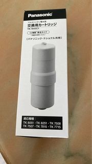 現貨日本製 TK7815C1 Panasonic 樂聲牌 濾水芯 負離子 鹼水機濾芯 非3M Philips