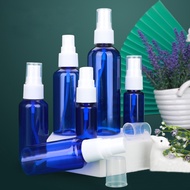 Spray bottle, spray bottle, watering can, perfume spray bottle, makeup water bottle, sealed bottle, 