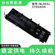 惠普BL06XL Elitebook Folio 1040 G0 G1 G2 DB5D IB5D笔记本电池