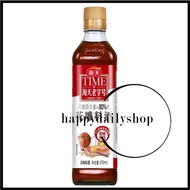 450ml Haday Huadiao Seasoning Wine 海天花雕料酒