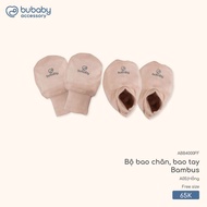 BU (FS) – Soft and smooth natural bamboo fiber Bambus foot and glove set for newborns – ABB4000FF ZZ