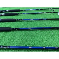 Daiwa Phantom Versatile  Fishing Rod