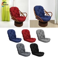 [chulisia] Textured Rattan Swivel Rocking  Cushion, 48" X 24", Patio Furniture  Pads