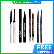 Clio | Clio So Simple Waterproof Pen Liner (Brush / Brush Pen / Pencil)