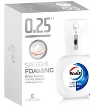 威露士 Centralin - 自動泡沬洗手液機 + 泡沫殺菌潔手液