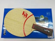 大自在  STIGA 桌球拍 負手板 CLIPPER WOOD CR WRB 紫外線 開山斧 七夾 中空柄
