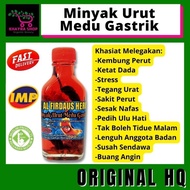 minyak urut medu gastrik