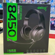 Deyilong E8450 Alat Dengar Alat Dengar Permainan untuk PUBG Desktop Komputer riba E-sukan Fon Kepala