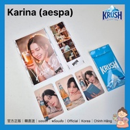 Karina (aespa) x KRUSH 2024 Official Collab Set | Photocard + Poster + 4-Cut Photo