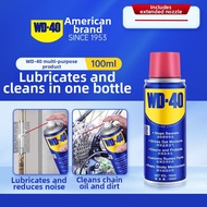 WD-40 | Rust Remover Lubricant Clean Metal Rust Cleaner
