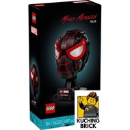 『KuchingBrick』LEGO 76329 SUPER HEROES Miles Morales' Mask