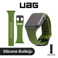 UAG SCOUT STRAP (สาย APPLE WATCH 44/45MM (SERIES 4/5/6/7/8/SE) / 42MM ( SERIES 1/2/3))-OLIVE(เขียวขี้ม้า)