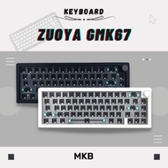 MKB Zuoya GMK67 Hot-Swap Custom RGB Tri-Mode 2.4Ghz Bluetooth Connection Type-C Mechanical Keyboard 