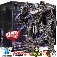 Aoyi Mech Transformable Robot - AM01 LS11 Ancient Monster , Oversized Movie TLK Dinobot Scorn AM-01