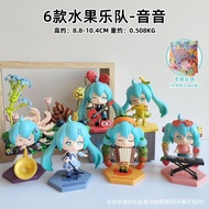 New Product pvc Hatsune Miku Model Doll Q Version Sound Toy Live Same Style 6 Figure Music Team Frui