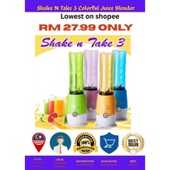 Shake N Take 3 Colorful Juice Blender Blend Smoothie Jus Fruit Maker Mixer Juicer Chopper Grinder