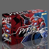 Original 12cm Jinbao Transformation Toy Mini Optimus Prime With  Prime Megatron Action Figure Collec