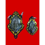 Wripping Amulet Acrylic Casing Service 镶/包 佛牌防水壳服务 Inquiries Welcome 欢迎询问