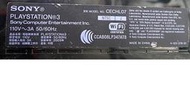 二手市面稀少SONY PS3 厚機80G CECHL07(上電有反應但綠燈轉紅燈狀況如圖當收藏/裝飾品