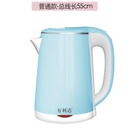 QY^Electric Kettle One-Click Thermal Insulation Stainless Steel Large Capacity1.8L-2.3LAnti-Scald Kettle Automatic Power