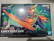 FRS Kamen Rider Gaim 鎧武