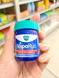 BALSEM VICKS VAPORUB BALSEM 25G / VICKS BALSEM / BALSEM VICKS / VICKS OLES / MERINGANKAN GEJALA FLU 