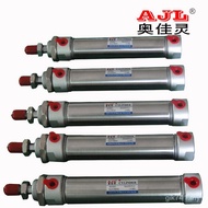 Pneumatic Cylinder Stainless Steel Mini Pneumatic Yadeke Type Cylinder Cylinder _ Stainless Steel Mi